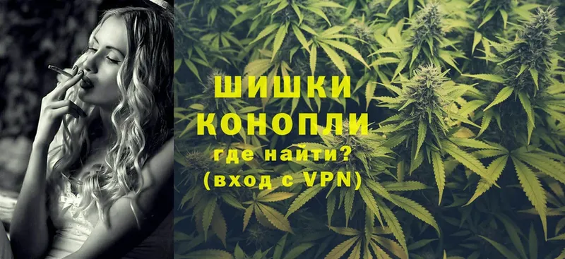 МАРИХУАНА OG Kush  блэк спрут вход  Кулебаки 